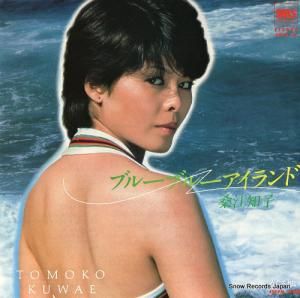 桑江知子 - ブルーブルーアイランド - SM06-20