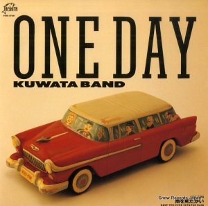 勵Х - one day - VIHX-1700