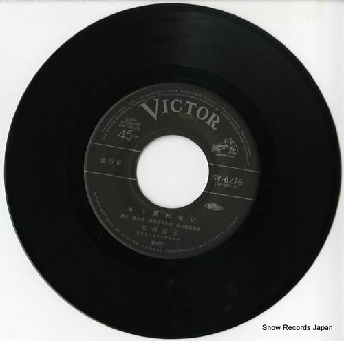 桜田淳子　大型木製パネル Yahoo!オークション - 【桜田 淳子】特大 パネル ポスター 70cm