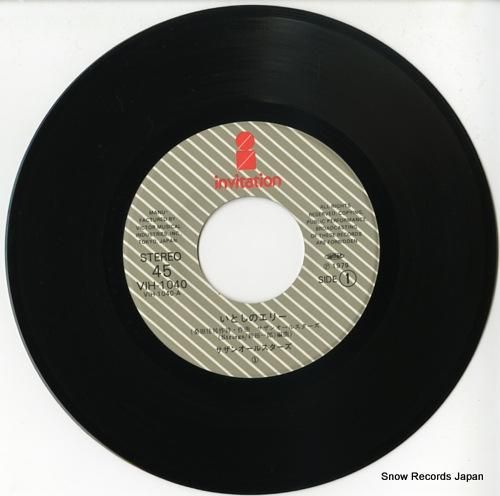サザンオールスターズ いとしのエリー VIH-1040 | レコード通販