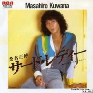 桑名正博 - サード・レディー - RVS-542