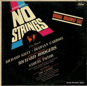 㡼ɡ㡼 - no strings - O1695