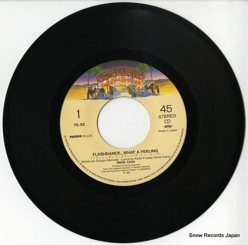 アイリーン・キャラ / フラッシュダンス | soul respect records