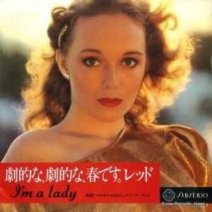 MICHEL LEGRAND - i'm a ladyʥ󥹥ȥ󥿥 - DI-1352