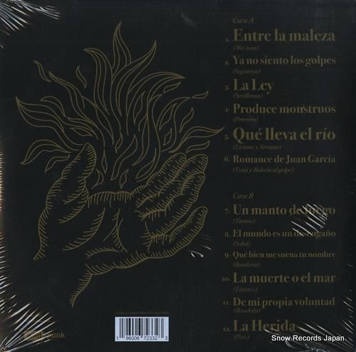 ダニ・ラマス - a fueg