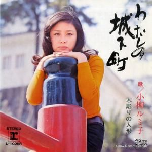߻ - 錄ξ벼Į - L-1026R