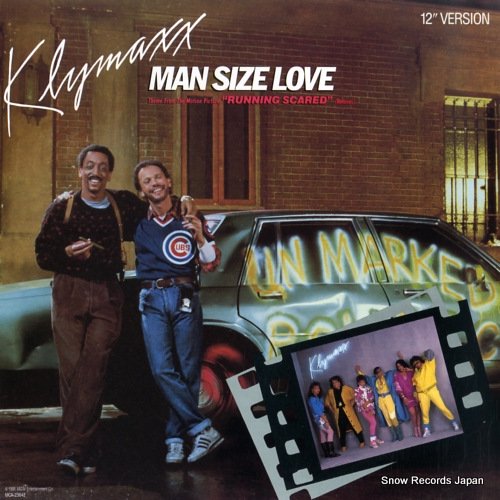 饤ޥå - man size love - MCA-23642