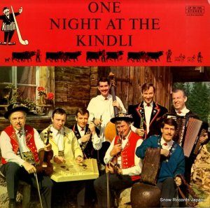 ビートライス、マリオ、ウィリー＆ザ・ジョー・シュミット・バンド - one night at the kindli - LP30-134