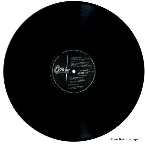 リュシエンヌ・ボワイエ - シ