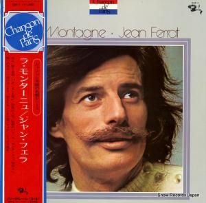ジャン・フェラ - ラ・モンターニュ - GXF-7