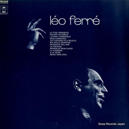 レオ・フェレ - ミラボー橋