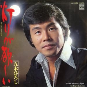 ڤҤ - ꤬ߤ - KA-1078