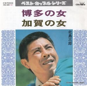 绰Ϻ - ¿ν - CW-5002