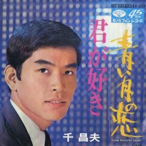龻 - Ĥ - KA-219
