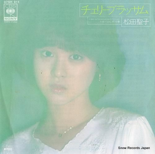 EP 松田聖子 23枚 Bible-pink & blue- special edition | 松田聖子 | ソニー
