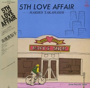 ⶶ - 5th love affair - VIH-28129