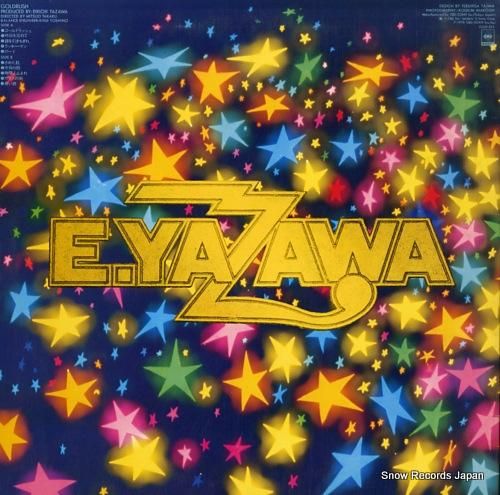 矢沢永吉 ゴールドラッシュ 25AH485 | レコード通販 矢沢永吉 ゴールドラッシュ 25AH485 | レコード通販