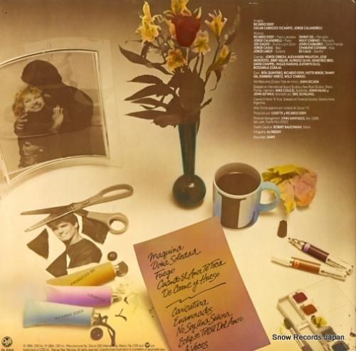 リゼッタ - caricatu