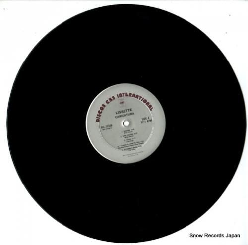 リゼッタ - caricatu