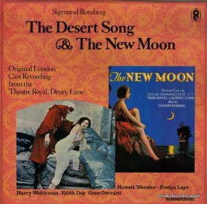 ꥸʥ롦ɥ󡦥㥹 - the desert song & the new moon - SH254
