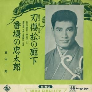 Ϻ - ϭ - EB-589