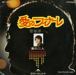 ΰ - Υեʡ - DR1541