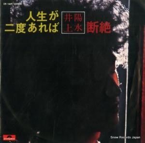ۿ - ٤ - DR1669