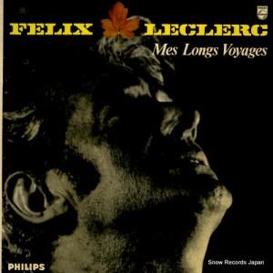 եå륯졼 - mes longs voyages - 6332168