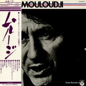 롼 - mouloudji - RQ-7504-AX