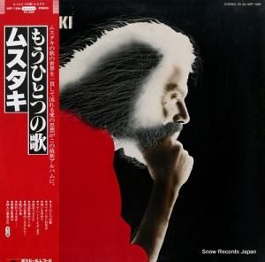 른塦ॹ - ⤦ҤȤĤβ - MPF1286