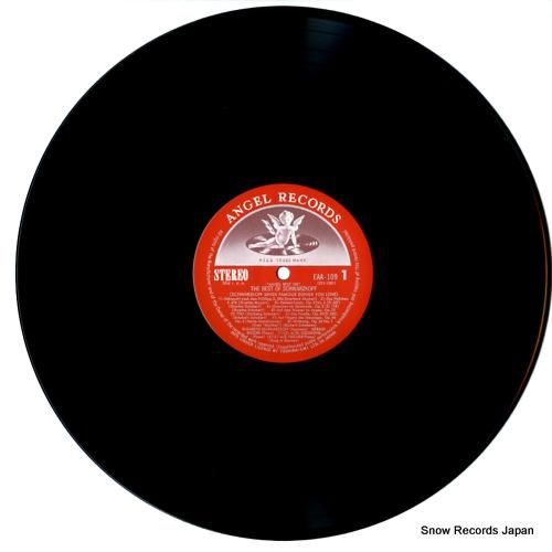 商品検索 - 中古レコード・CD通販 | オールジャン取扱いのスノー