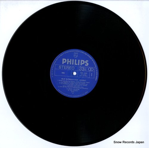 ポール・モーリア 輝きの旋律 FDX-460 | レコード通販