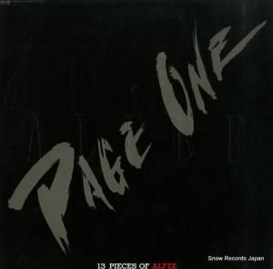 アルフィー - page one - C28A0309