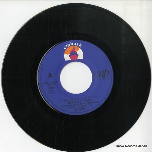 杉山清貴 – 最後のHoly Night〜version'96〜 – CD (Mini, Single