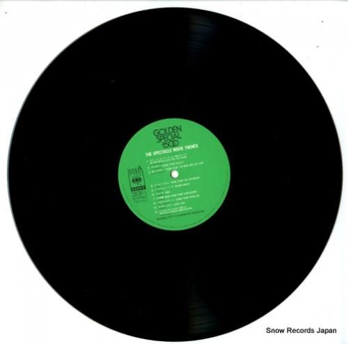 アンサンブル・プチとスクリーン