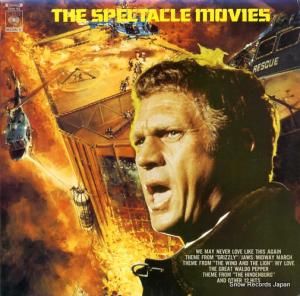 アンサンブル・プチとスクリーン・ランド・オーケストラ - スペクタクル映画のすべて - 15AH63