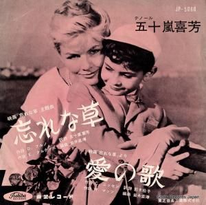 ޽˧ - ˺ - JP-5060