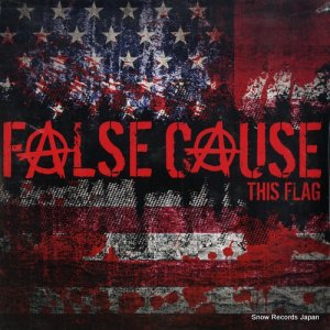 FALSE CAUSE - this flag - SQD3740