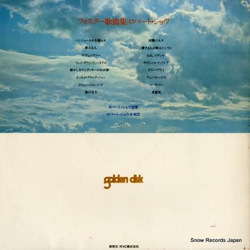 ロバート・ショウ フォスター歌曲集 SX-2757 | レコード通販