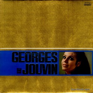 른塦塼Х - georges jouvin - OP-9744