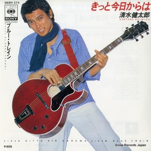 Amazon.co.jp: Journey without a map(DVD付): ミュージック