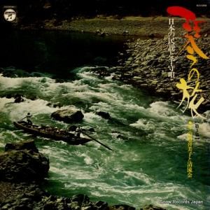 Ҥή - פι裳 - ALS-5204