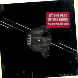 ѥ饷塼ȡ - at the feet of the moon - PD-14145