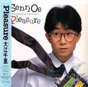 大江千里 - pleasure - 28.3H-116