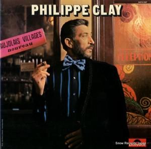 եåס쥤 - philippe clay - 2473047