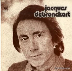 åɥ֥󥫡 - jacques debronckart - CBS65897