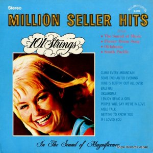 ȥ󥰥 - million seller hits - S-5024