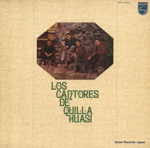 キジャ・ウアシ - フォルクロ