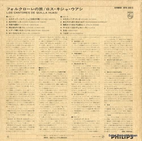 キジャ・ウアシ - フォルクロ