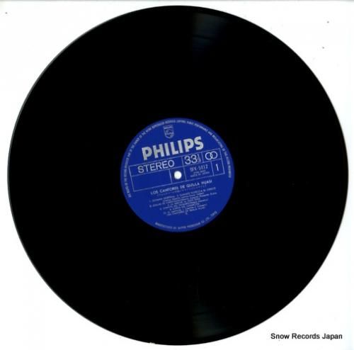 キジャ・ウアシ - フォルクロ